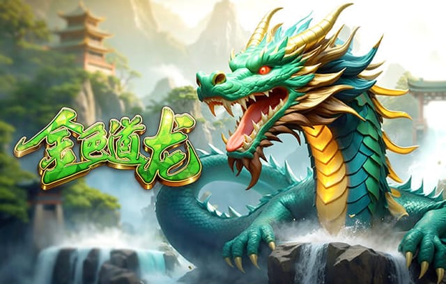 队报：网飞计划上线以1970年巴西队为原型的短剧，复刻贝利等传奇