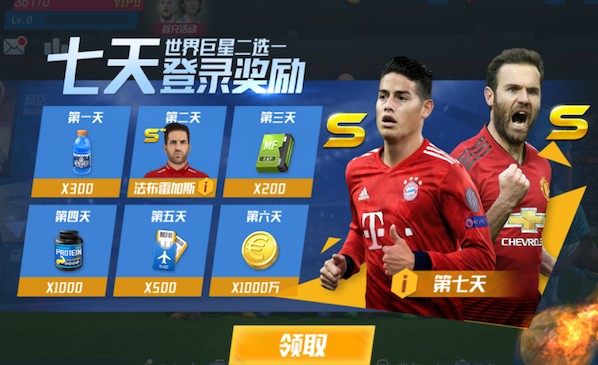 曼联青训总监：卡里克不请自来参加青训会议，他关心青训绝非作秀