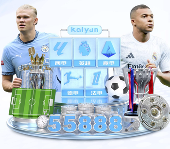 敌我难分，比利时和美国球衣撞色，观众只能靠短裤勉强区分