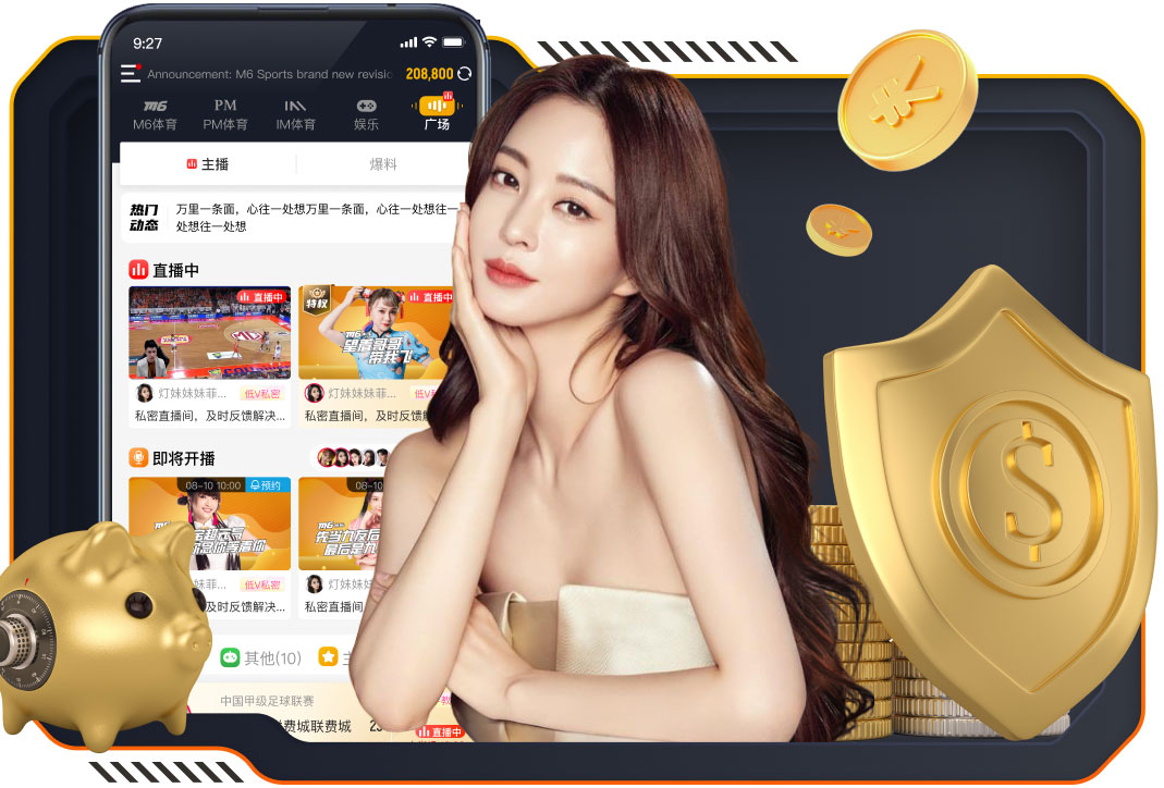 自2017年以来，杜埃是首位在法国队首次破门就梅开二度的球员