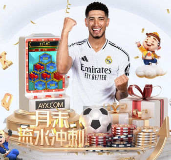 张琳艳赛后落泪：因为霜姐踢不了很想和大家进决赛，还是有遗憾