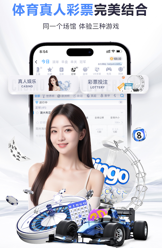 意天空：恰尔汗奥卢恢复国米合练 劳塔罗和巴斯托尼或缺战紫百合