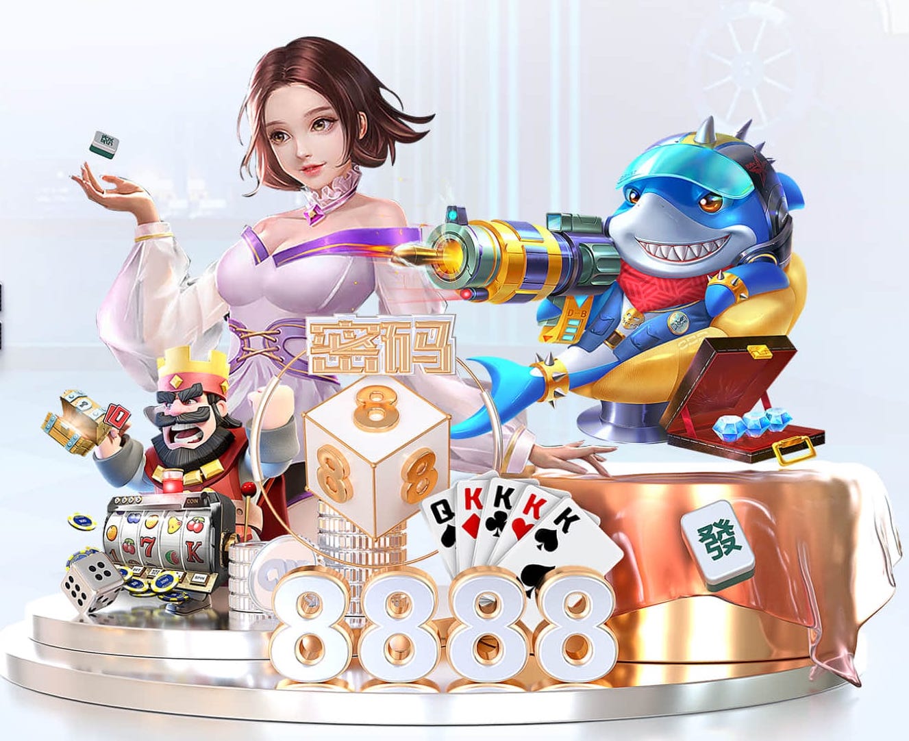 弗里克：我们完全有能力赢得本赛季欧冠 奥尔莫踢伪9号是可行方案