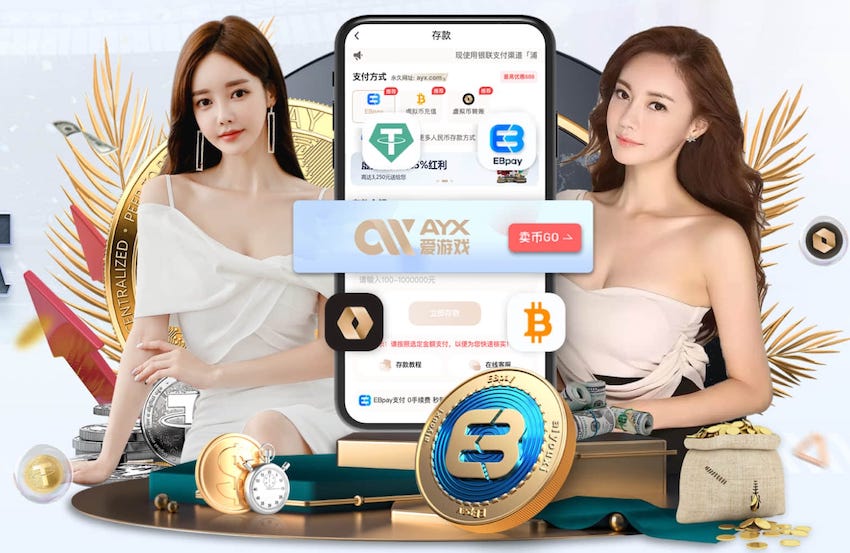 记者：阿根廷在国际比赛日将留在本国进行训练，不会安排出行