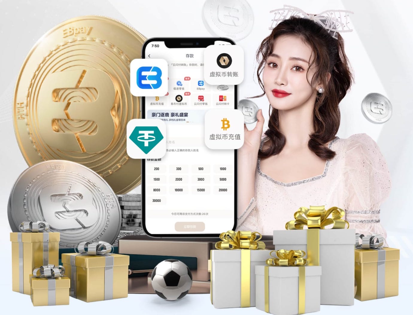 记者：托纳利考虑加盟英超或西甲豪门，并在三到四年内回米兰