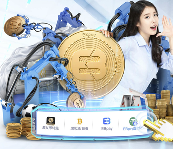 意天空：恰尔汗奥卢恢复国米合练 劳塔罗和巴斯托尼或缺战紫百合