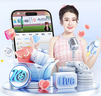 舒斯特尔：不认为曼城能完成对皇马的翻盘 拜仁在德甲无人能挡